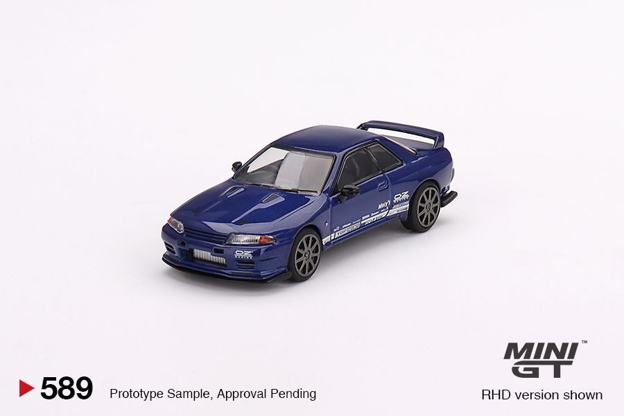 Модель коллекционная Mini GT Nissan Skyline GTR R32 #1