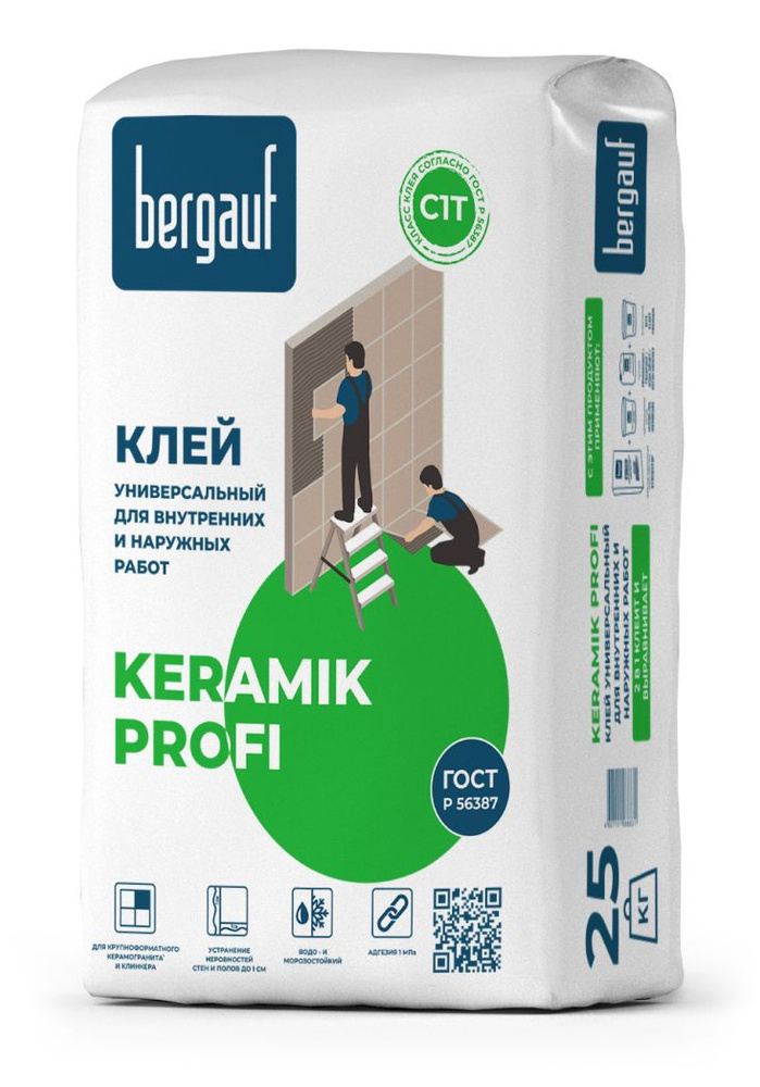 Клей для плитки Bergauf Keramik Profi 25 кг #1
