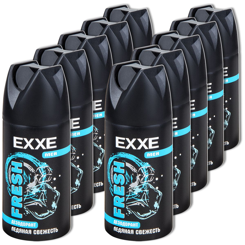 Дезодорант мужской спрей EXXE MEN Fresh, Ледяная cвежесть, 150 мл, 10 шт.  #1