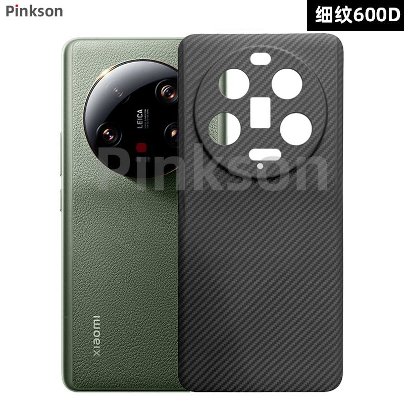 Чехол для смартфона,pinkson kevlar Чехол для смартфона совместим с Xiaomi 14 Ultra,600D black precision #1