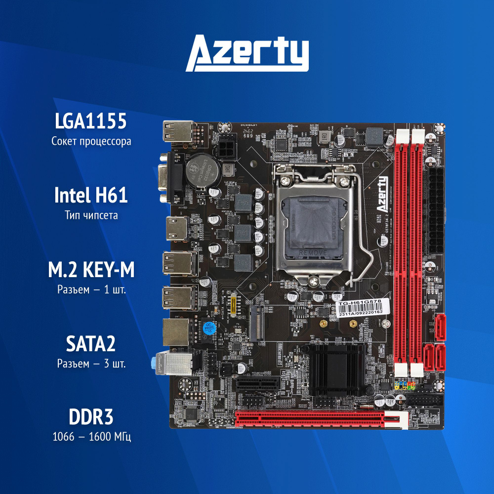 Lga1155 socket store