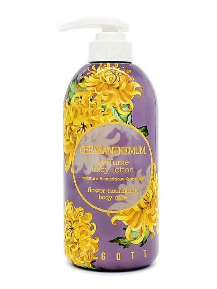 JIGOTT/Лосьон для тела парфюмированный с экстрактом хризантемы Jigott Chrysanthemum Perfume Body Lotion #1