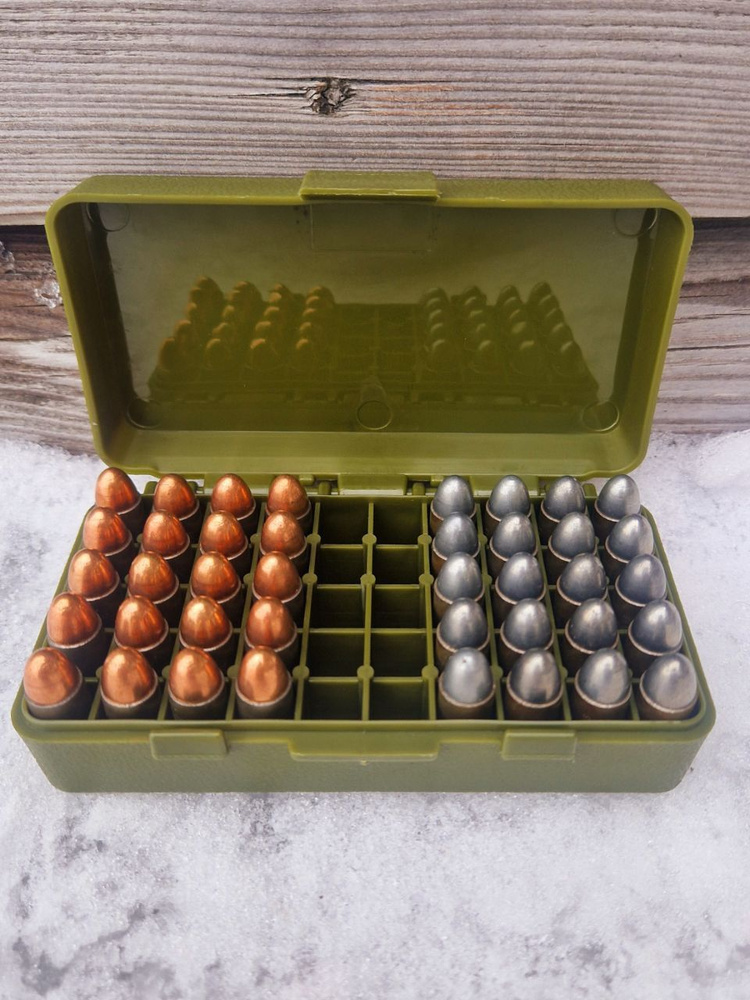 Коробка (кейс) на 50 патронов 9mm Luger (9x19), 9мм Макаров, 345TK, 10x22, 10x28, 380 ACP RHT Ammo Box #1