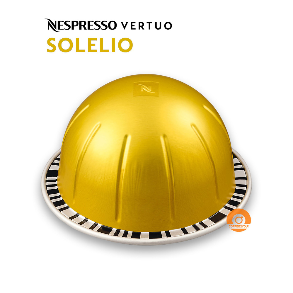 Кофе Nespresso Vertuo SOLELIO в капсулах, 10 шт. (объём 230 мл.) #1