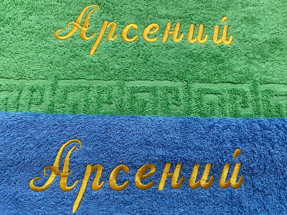 Ашматекс Полотенце подарочное гостевое, банное для ванны сауны, фитнесса, спортзала, пляжа, спа , лица, #1