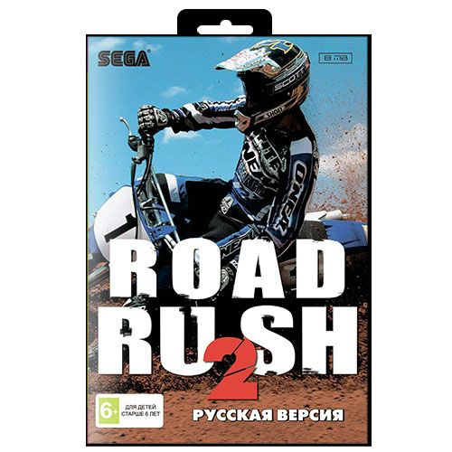 Игра Sega: Road Rush 2 #1