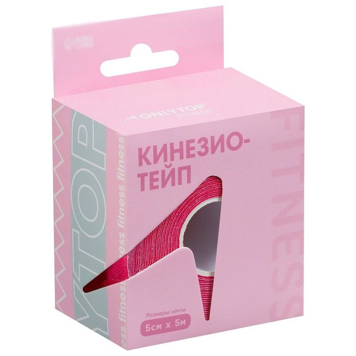 Кинезио-тейп ONLYTOP Pink, 5 см х 5 м #1