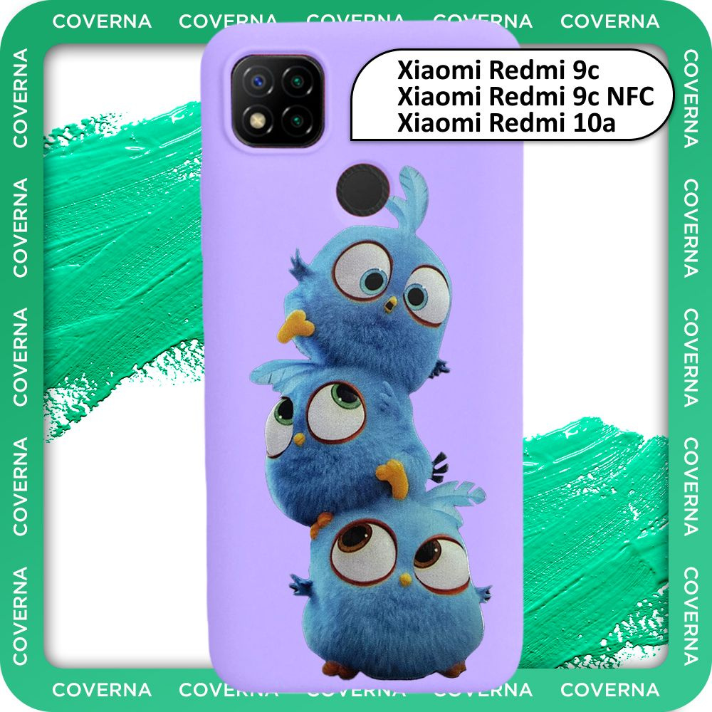 Чехол силиконовый с рисунком Angry Birds на Redmi 9C, 10A, 9C NFC, для Редми 9С, 10А  #1