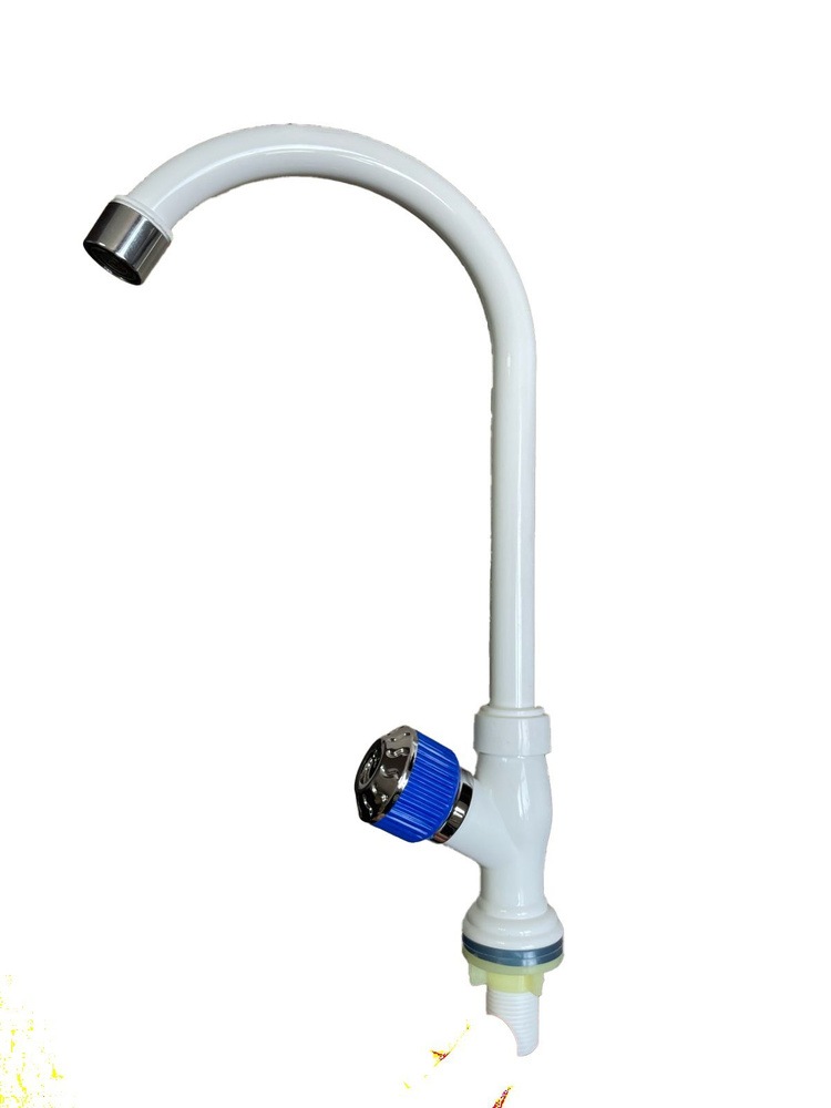 Кран для холодной воды, однорычажный, пластик АБС, Белый, с синей ручкой  #1