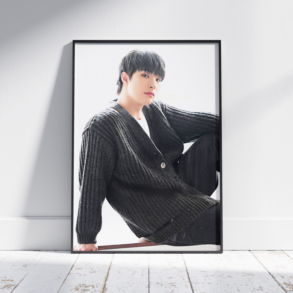 Плакат на стену для интерьера ATEEZ (Минги - Mingi 21) - Постер по K-POP музыке формата A4 (21x30 см) #1
