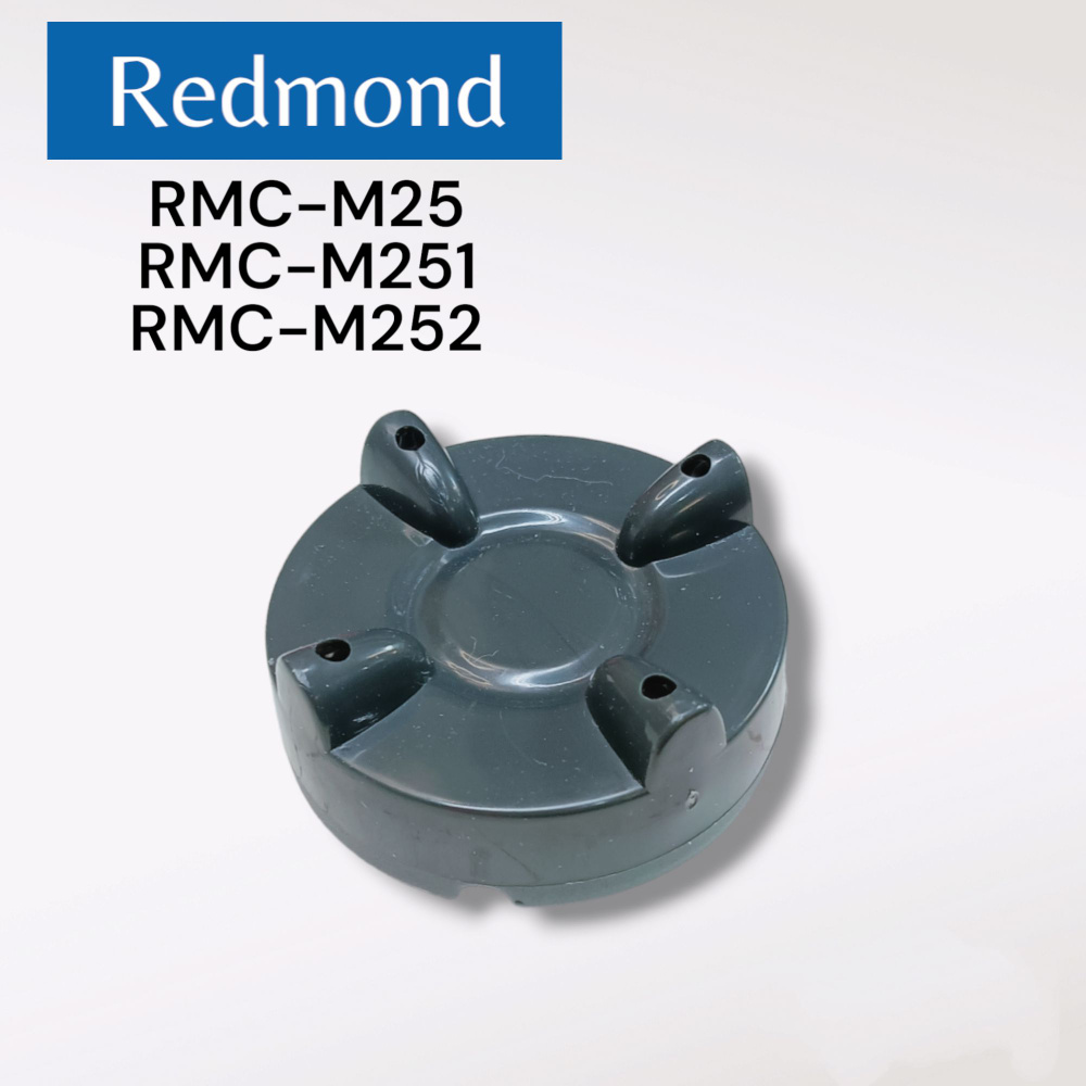 Redmond RMC-M25/251/252 Паровой клапан для мультиварки - купить с доставкой  по выгодным ценам в интернет-магазине OZON (1451229679)