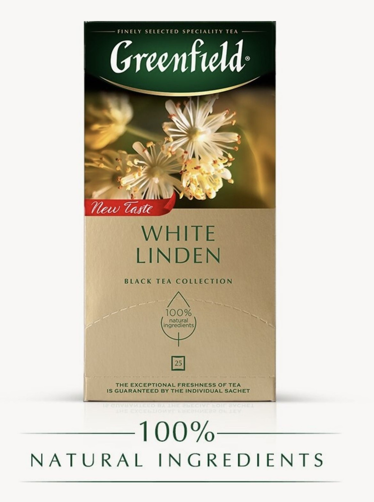 Чай черный Greenfield White Linden в пакетиках, липа, османтус, 37.5 г, 25 пак.  #1