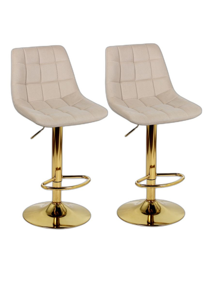 Комплект барных стульев Дижон бежевого цвета. Мебель для дома  #1