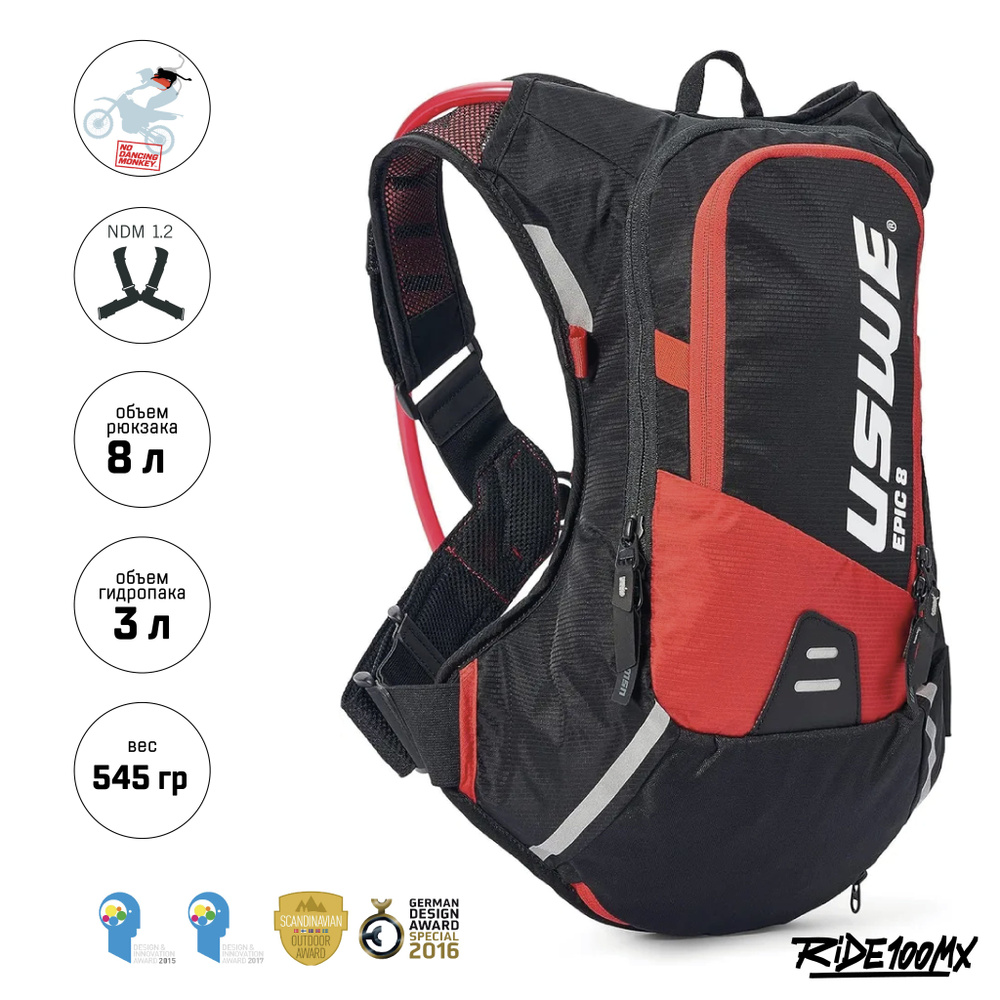 Рюкзак-гидропак USWE NEW MTB HYDRO 8L Hydration Pack (3L) 2024, Black/Red #1