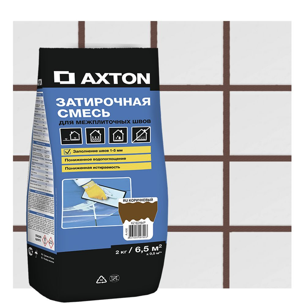 Затирка цементная Axton А400 цвет коричневый 2 кг #1