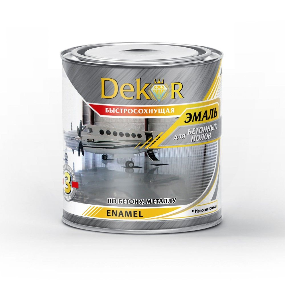 Эмаль для бетонных полов Dekor алкидно-уретановая белая 2,6 кг  #1