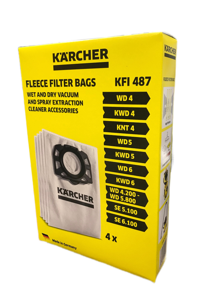 Фильтр-мешки для пылесосов Керхер WD4-WD6, комплект из 4 шт.  #1