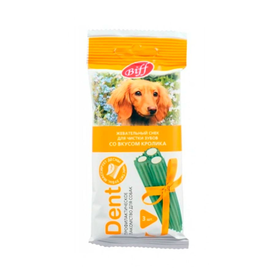 Снек для чистки зубов со вкусом кролика Biff Dent, для собак средних пород, 50г  #1