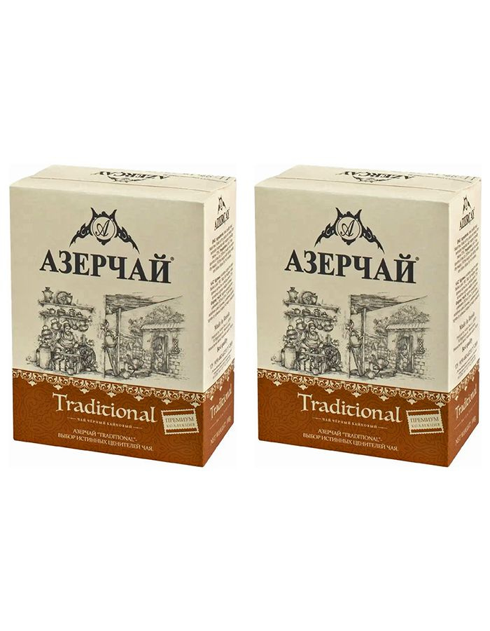 Чай чёрный листовой Азерчай Traditional Premium Collection, 2 уп по 100 гр  #1