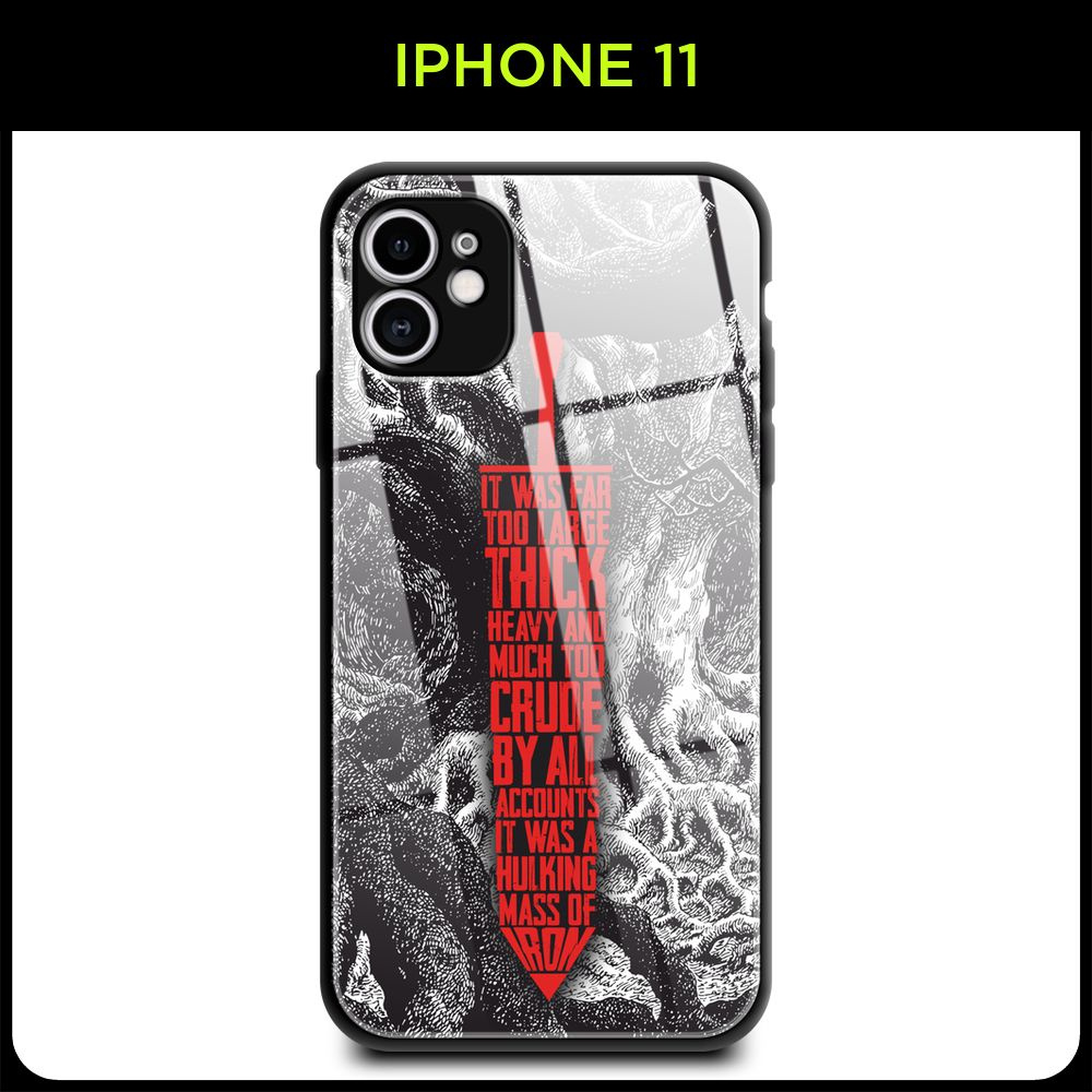 Стеклянный чехол на Apple iPhone 11 / Айфон 11 с принтом аниме Берсерк, "Mass of iron"  #1