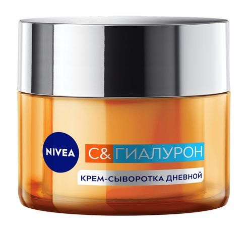 Дневной крем-сыворотка для лица C & Гиалурон Крем-сыворотка SPF 30, 50 мл  #1