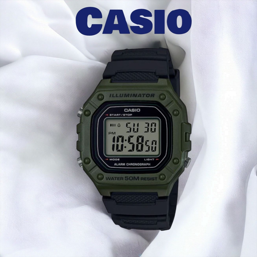 Наручные часы CASIO W-218H-3A #1