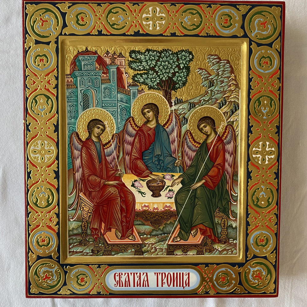 икона рукописная Святая троица #1
