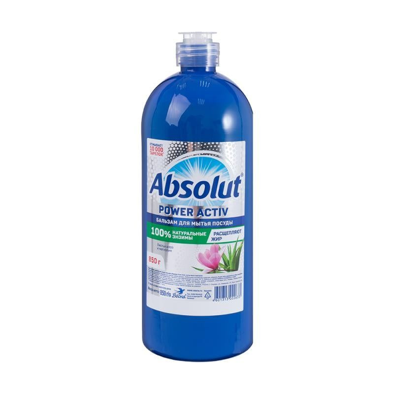 Средство для мытья посуды "Absolut Power Activ", листья алоэ и магнолия, 850 г  #1