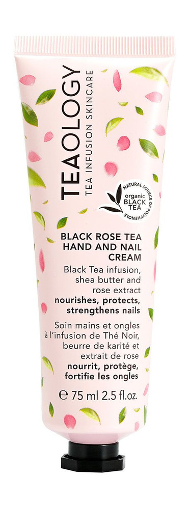 Питательный крем для рук и ногтей с черным чаем и растительным кератином Black Rose Tea Hand and Nail #1