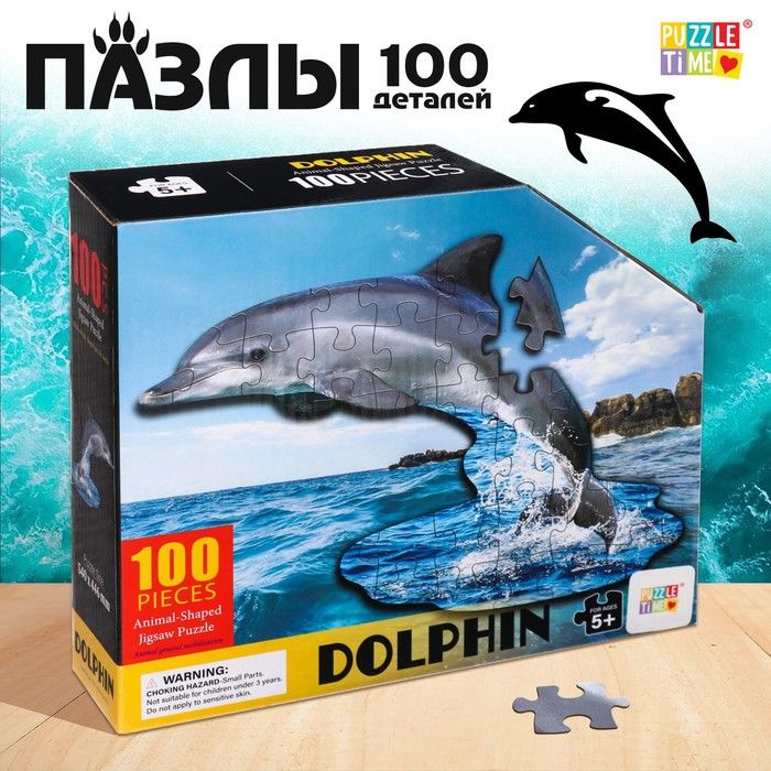 Фигурный пазл Красивый дельфин, 100 деталей #1