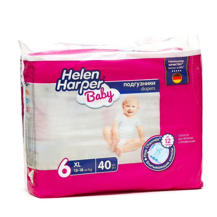 Детские подгузники Helen Harper Baby, размер 6 (XL), 40 шт. #1