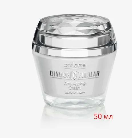 Oriflame Клеточный крем молодости Diamond Cellular 50ml #1