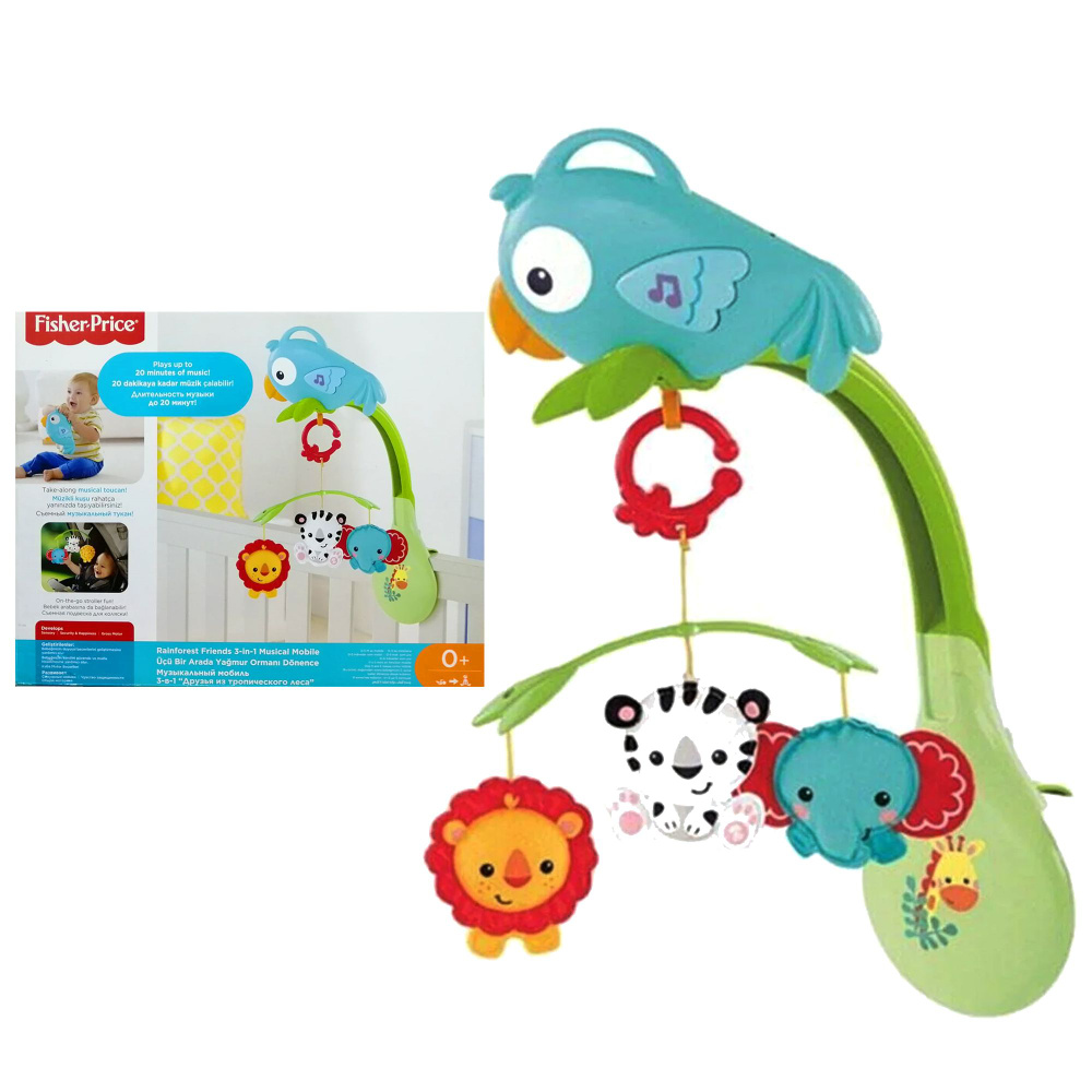 Мобиль 3 в 1 Друзья из тропического леса Fisher-Price #1