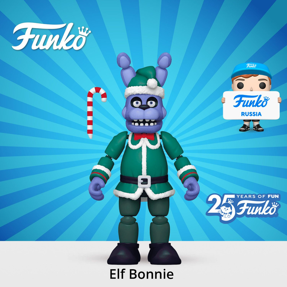 Фигурка Funko Action Figure Games FNAF Holiday Elf Bonnie/ Фанко ПОП по  мотивам компьютерной игры 