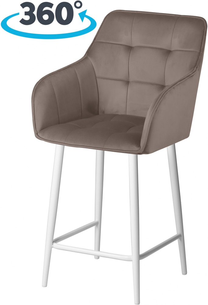 Полубарный поворотный мягкий стул со спинкой и подлокотниками Мони 65 см мокко / белый  #1
