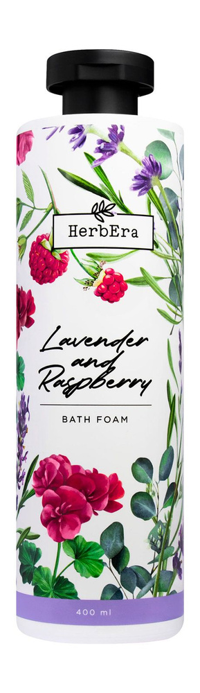 Пена для ванны с ароматом лаванды и малины Lavender and Raspberry Bath Foam, 400 мл  #1