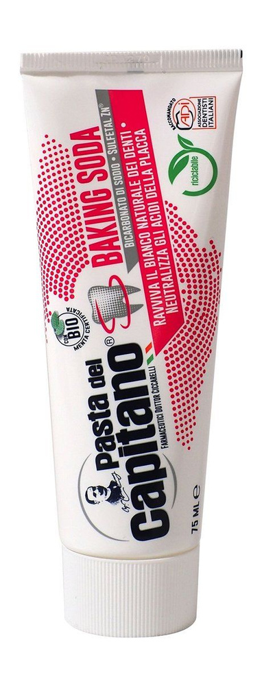 Зубная паста для деликатного отбеливания Baking Soda Toothpaste, 75 мл  #1