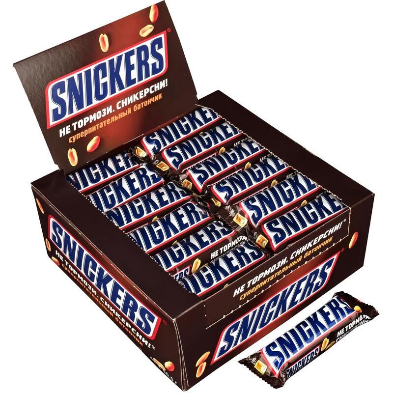 Шоколадный батончик Snickers 50.5 г #1