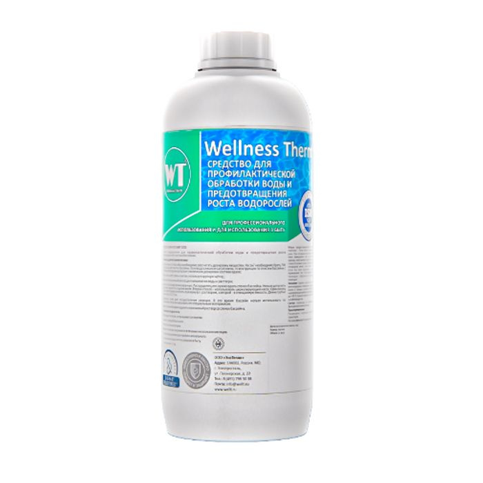 Средство Wellness Therm для профилактической обработки воды и предотвращения роста водорослей 1л (312507) #1