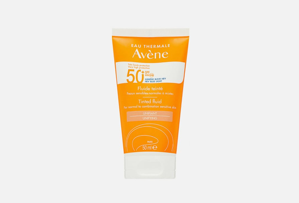 Солнцезащитный тонирующий флюид SPF 50+ EAU THERMALE AVENE, SUN 50 мл #1