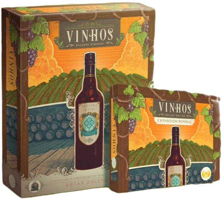 Настольная игра Vinhos (виньос) + дополнения (на русском языке)  #1