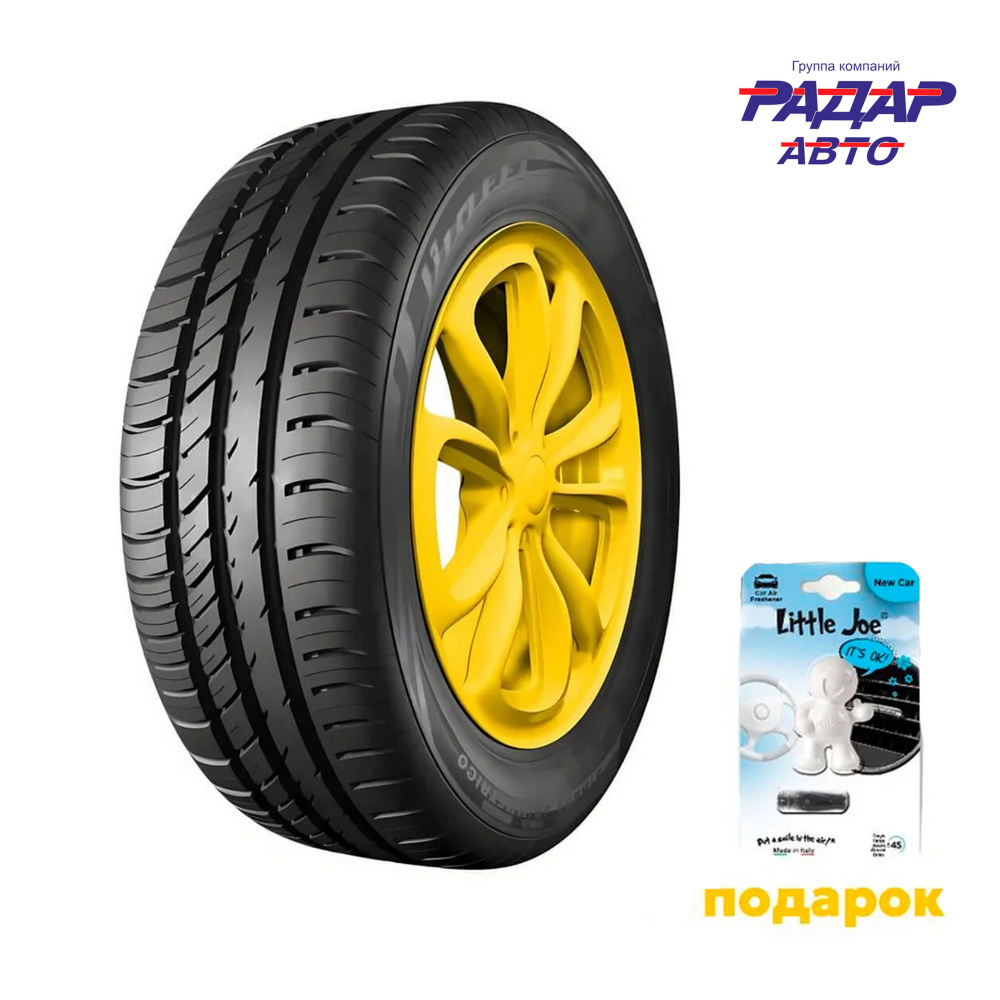 Viatti Strada Asimmetrico V-130 Шины  летние 185/55  R15 82H #1