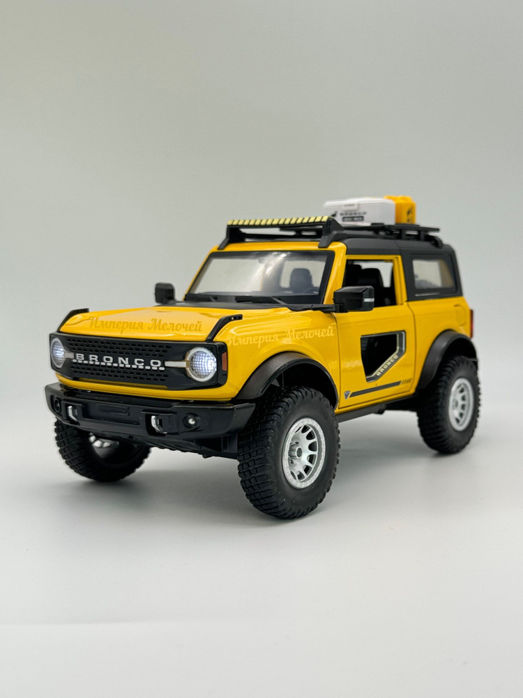 Металлические машинки Ford Bronco Форд Бронко (желтый) #1