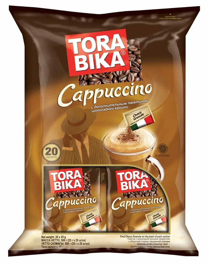 Кофе растворимый Tora Bika Порошковый 500г. 1шт. #1