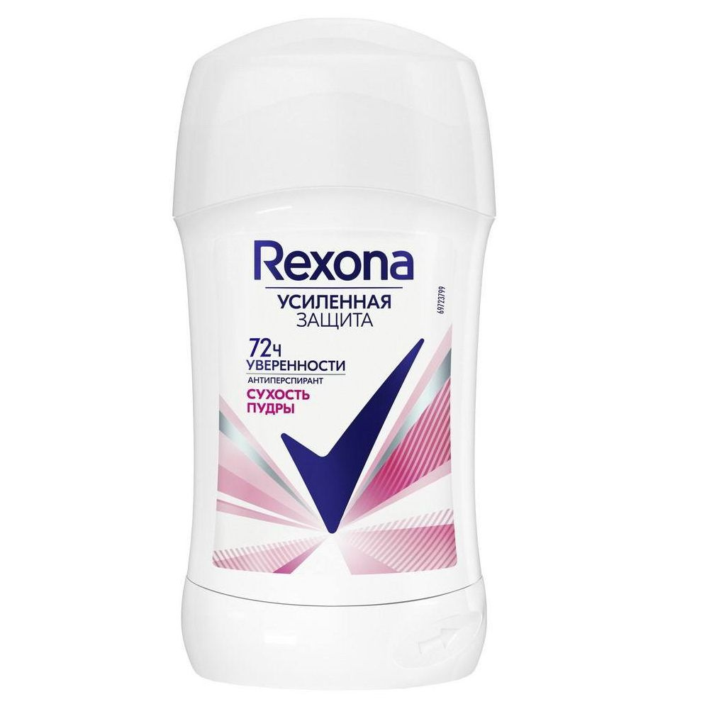 Антиперспирант стик Rexona Сухость пудры женский 40 мл #1