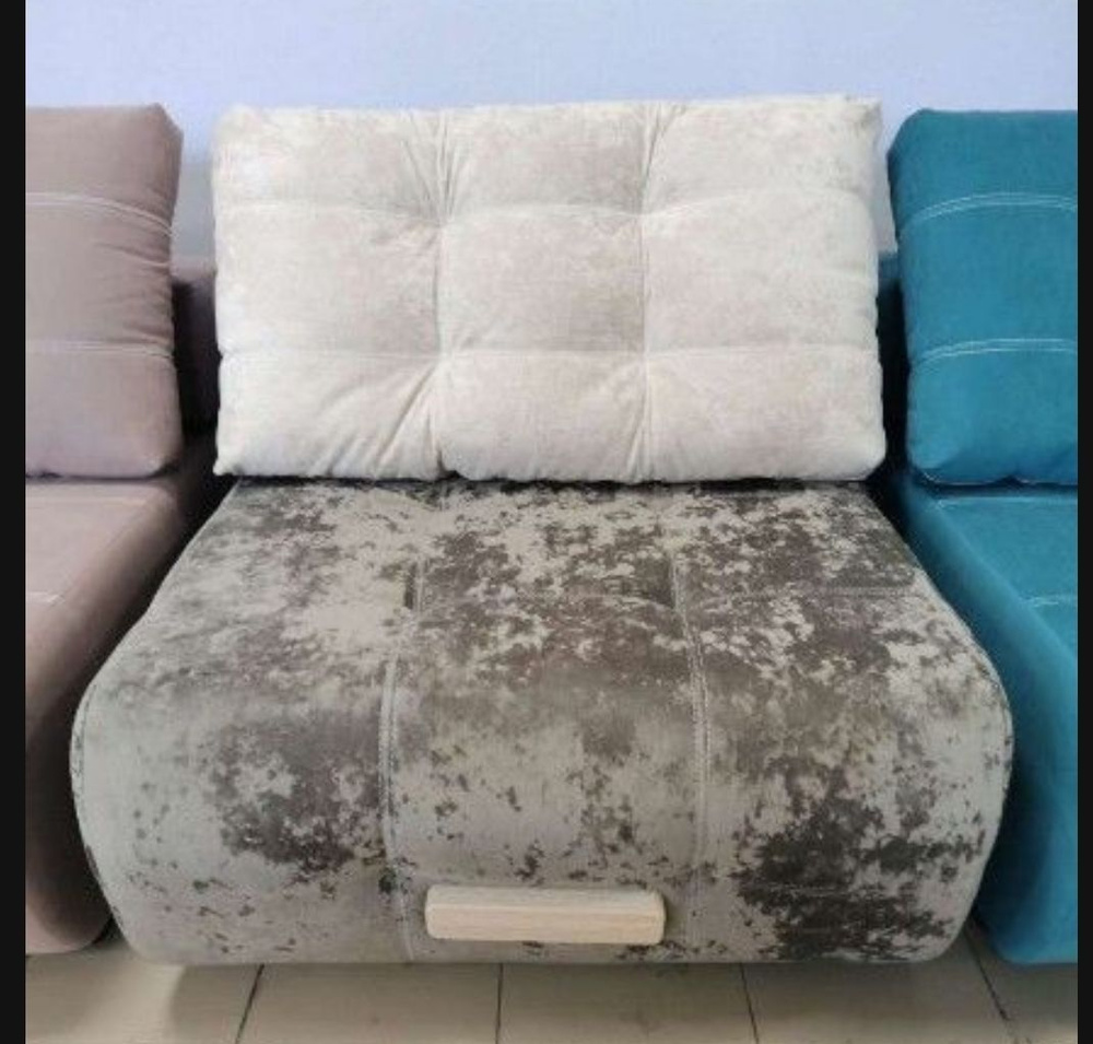 Кресло-кровать, 90х110х75 см,бежевый #1