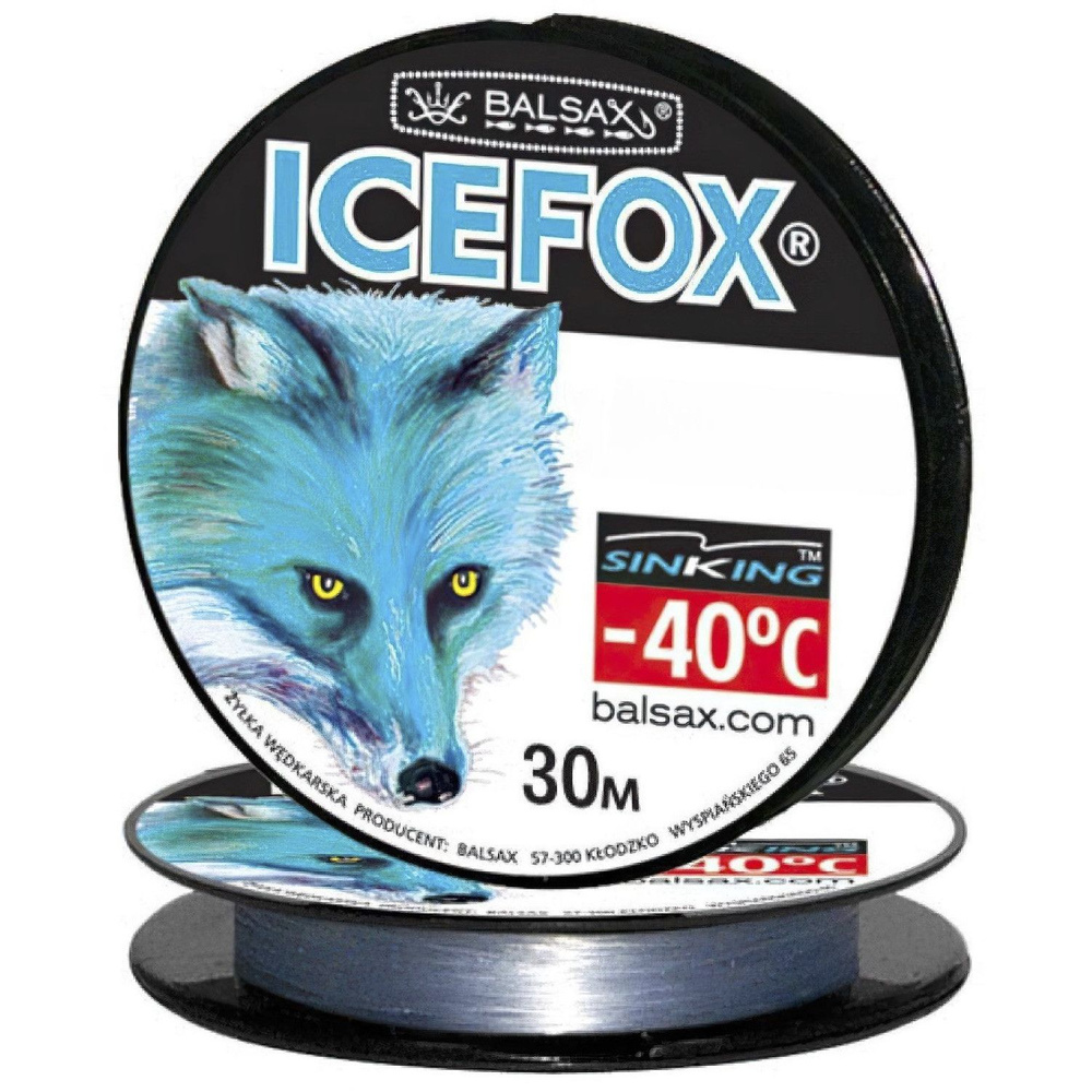 Леска BALSAX Ice Fox 0.16 30м #1