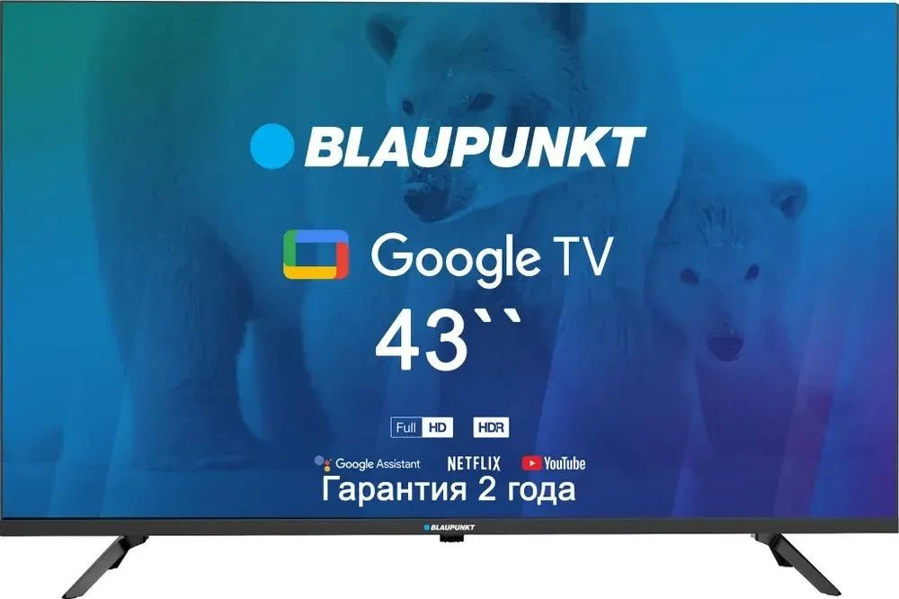 Blaupunkt Телевизор 43WGC5000T 43" Full HD, черный #1