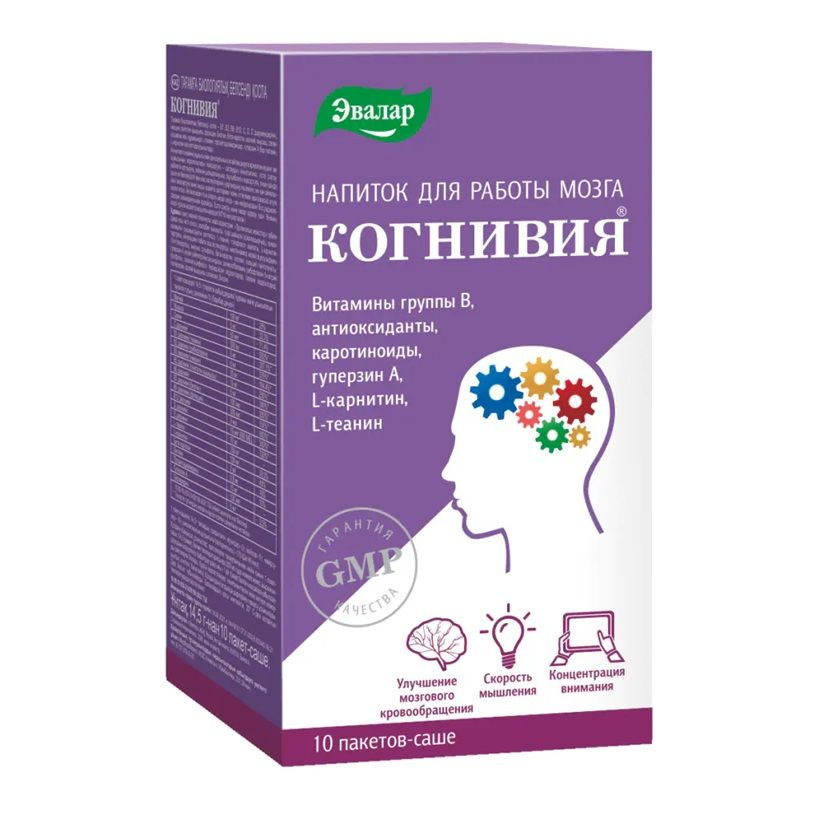 Эвалар Когнивия для работы мозга, 10 саше-пакетов по 14,5 г  #1