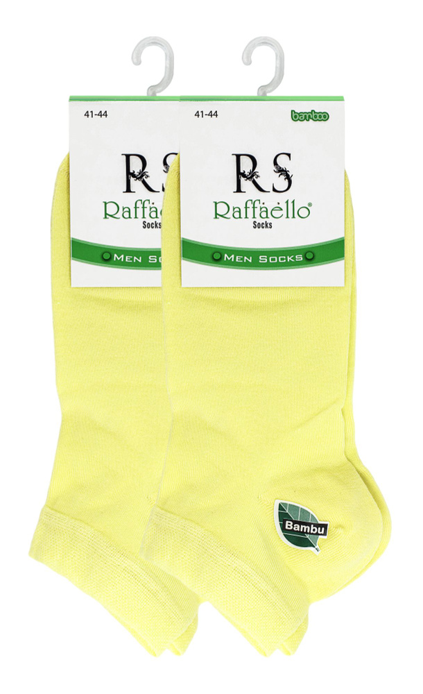 Комплект носков Raffaello Socks, 2 пары #1